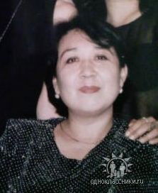 Кунсулу Кунсулу