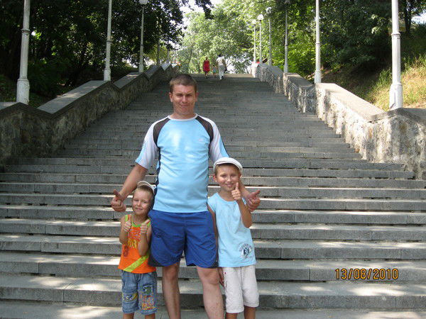 Александр Озерчук