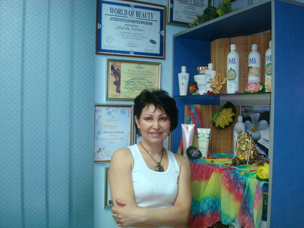 Залина Столика