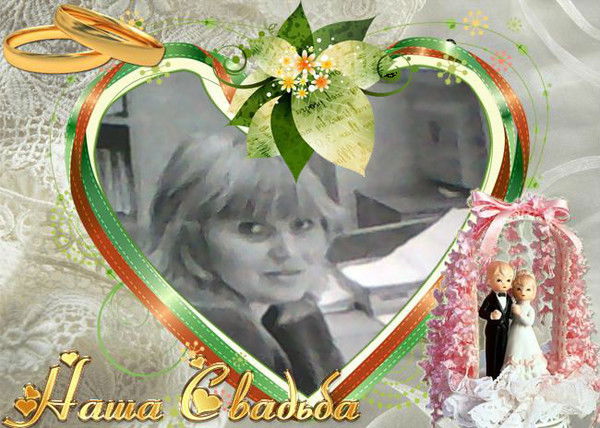 Надя Поносова