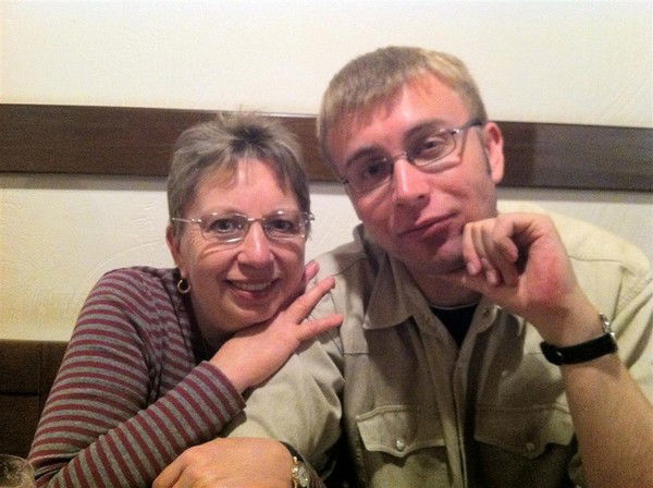 Надежда Мерц