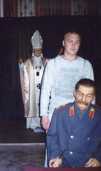 Александр Артамонов