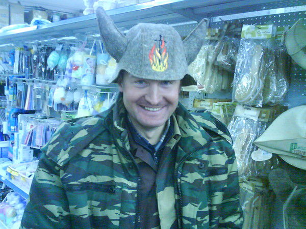 Сергей Прядко