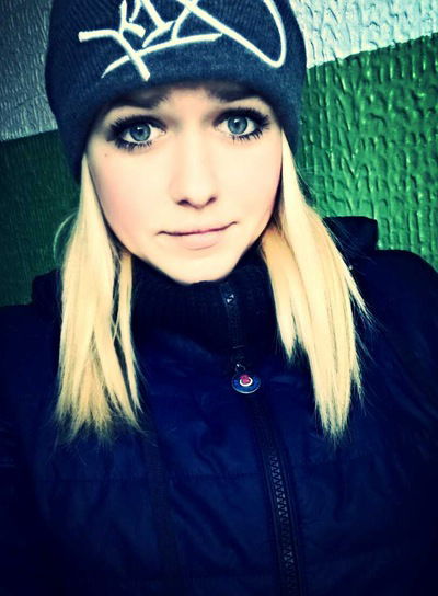 Анастасия Шиян