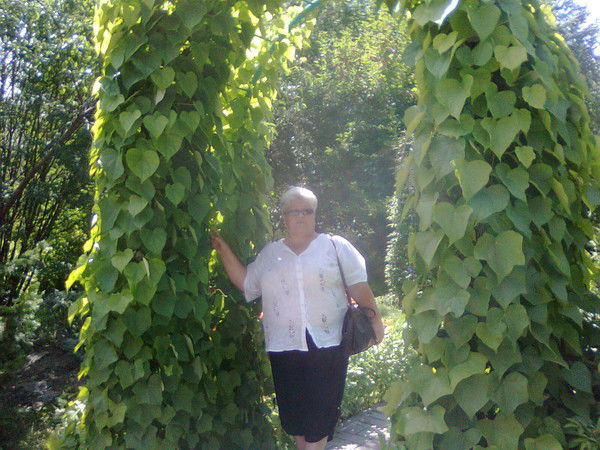 Ольга Рыбкина