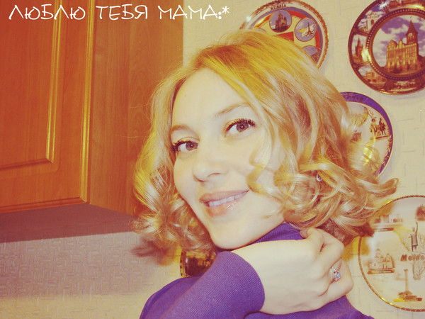 Наталья Гилас