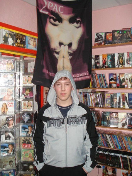 Расуль Кучугулов