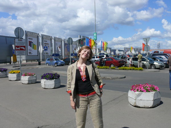 Ирина Роглер