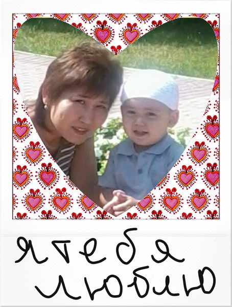 Назгул Калмаганбетова