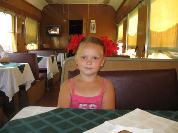 Алёна Калинина