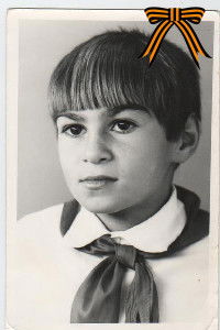 Альберт Тарасенко