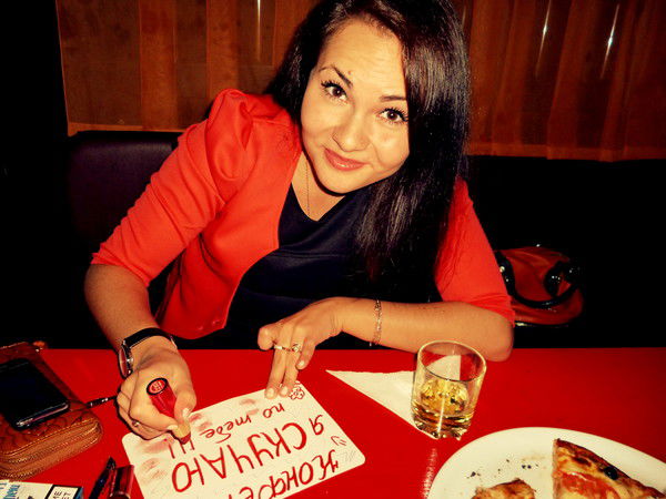 Кристина Триппель