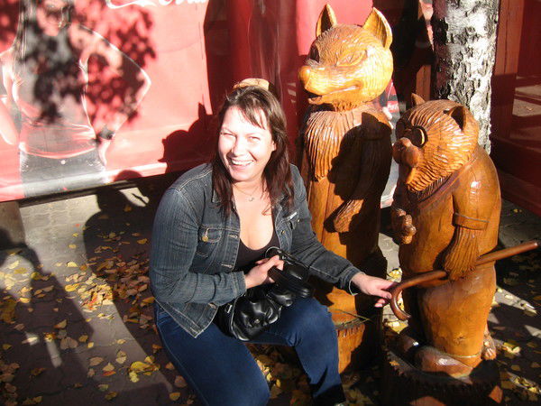 Юлия Козликина