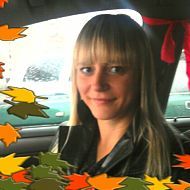 Елена Бедретдинова