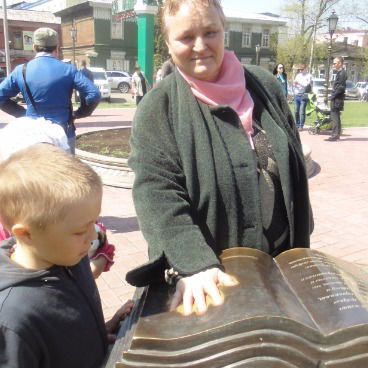 Екатерина Стешенкова