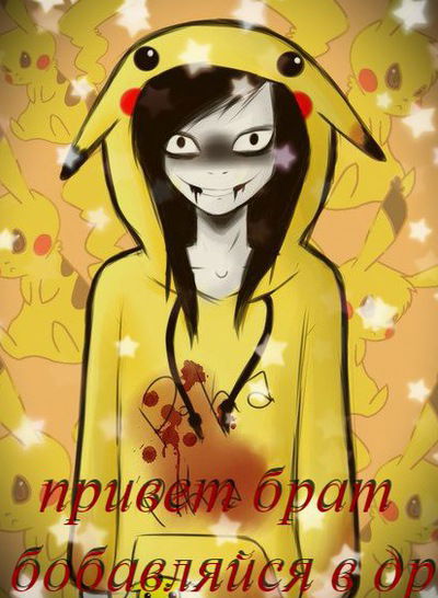 Макс Русаков