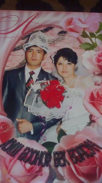 Abdurahmanova Adinai