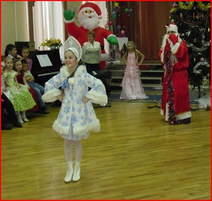 Александра Путяйкина