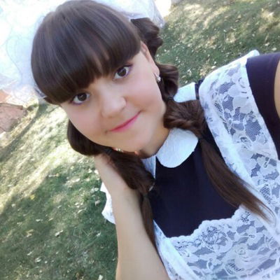 Ладушка Андріяш