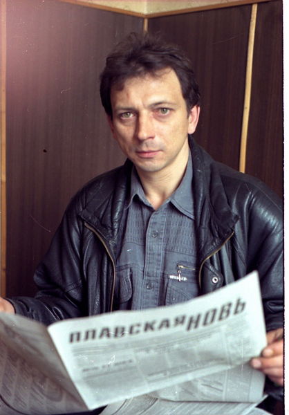 Александр Марченко