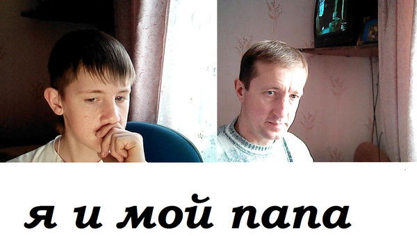 Влад Гламаздин