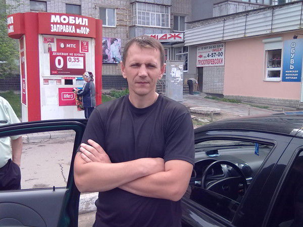 Владимир Бычко