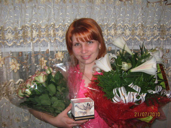 Екатерина Мартынова