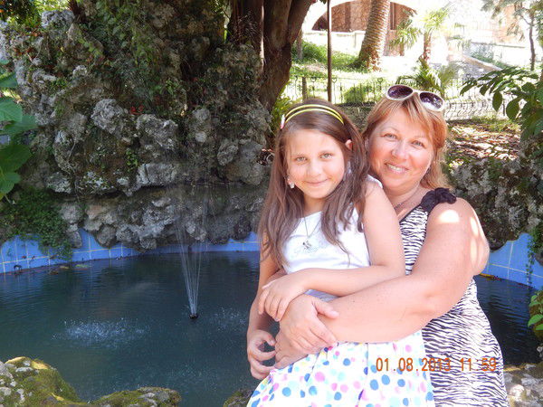 Виктория Авакова