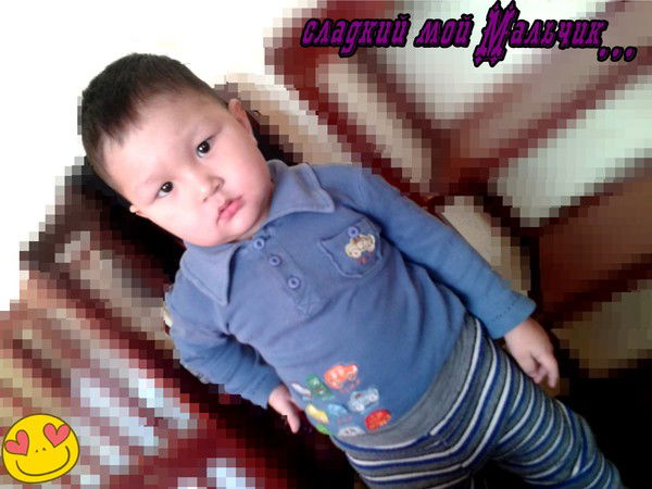 Жанар Бутаева