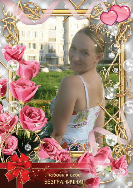 Жанна Ульянова