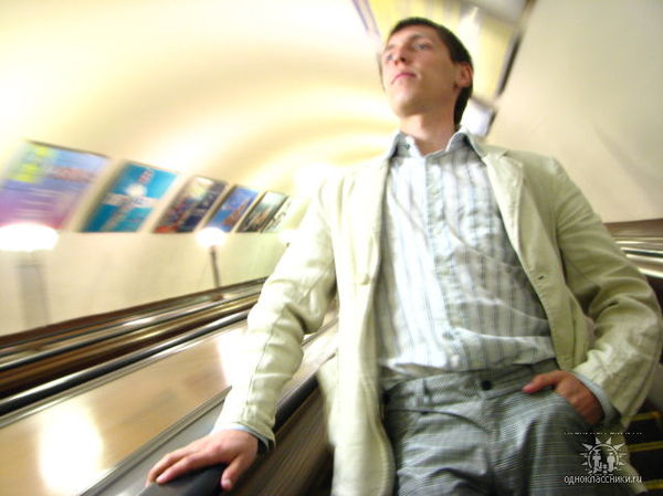 Женя Лебонда