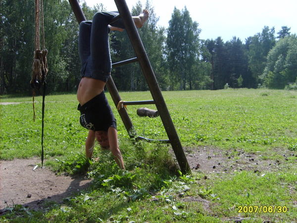 Ксения Голощапова