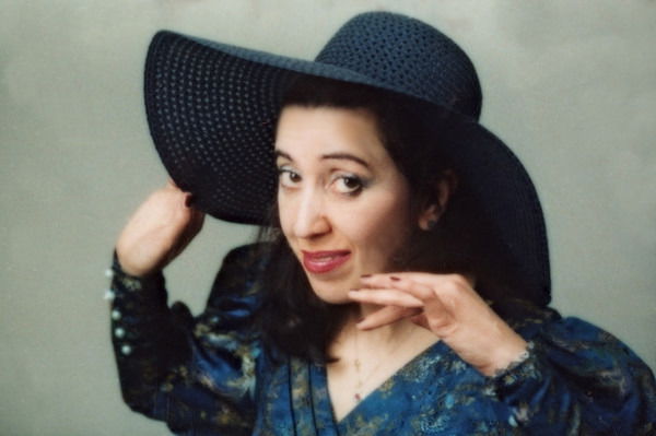 Виорика ......