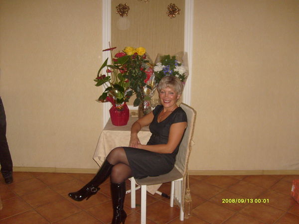 Марина Хало