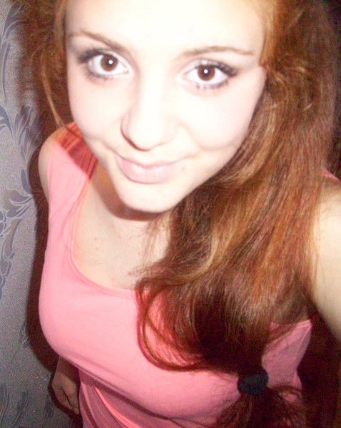 Фериде Шамилева