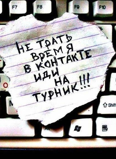 Чингисхан Абеуов