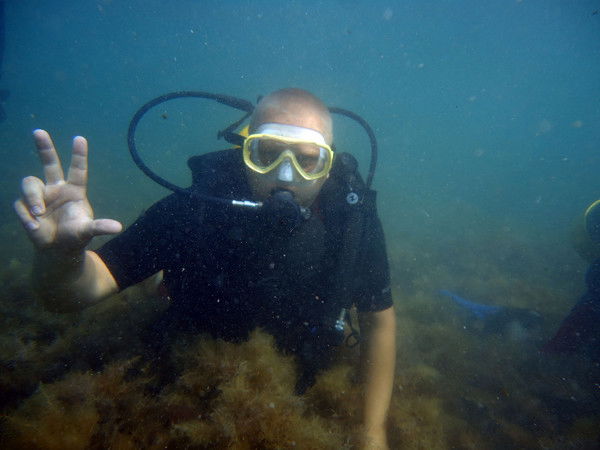 Максим Трегуб