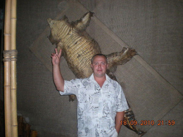 Дима Берестов