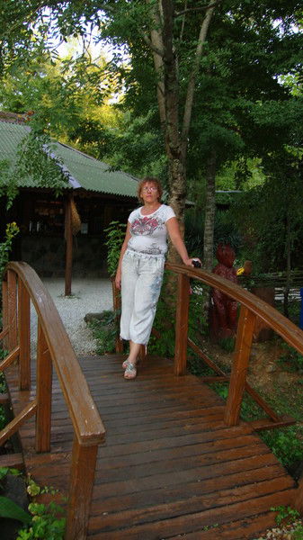 Наташа Гегина