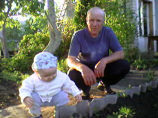 Гена Ведерников