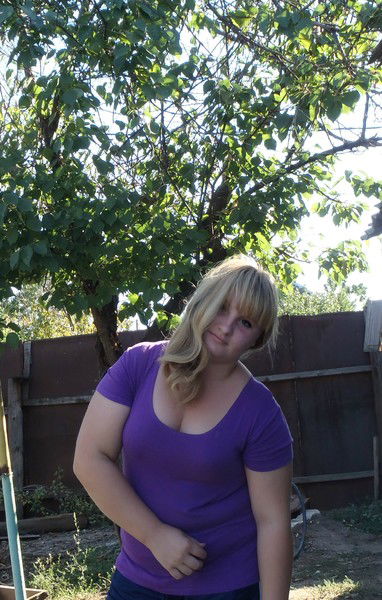 Аленка Терсинсева