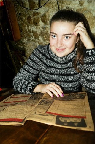 Інна Ісаєва