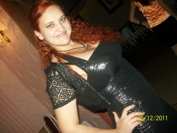 Екатерина Манило