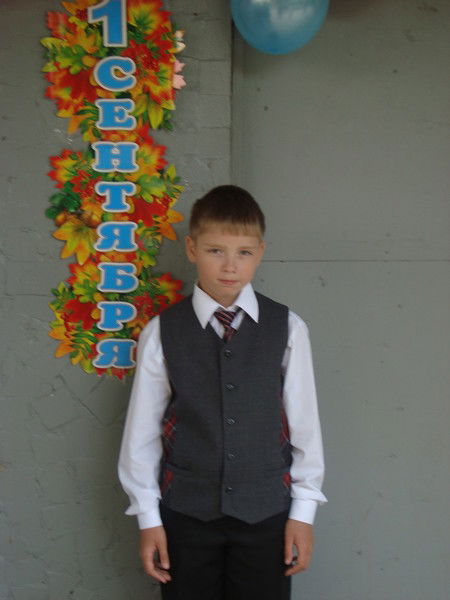 Влад Смирнов