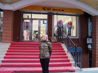 Татьяна Суранова