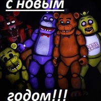 Никита Кузнецов