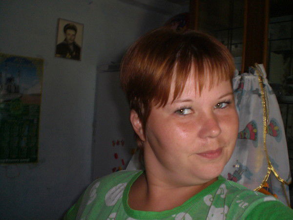 Анастасия Уйбикова