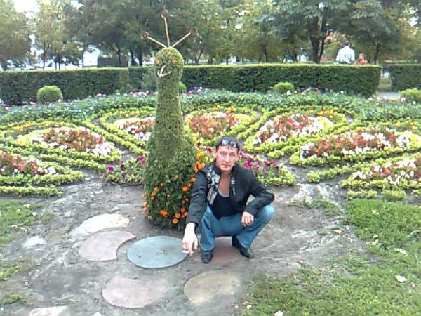 Рафик Бродяга