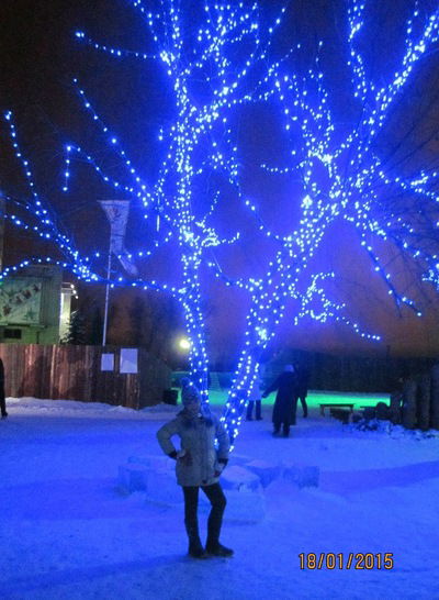 Яна Витренко