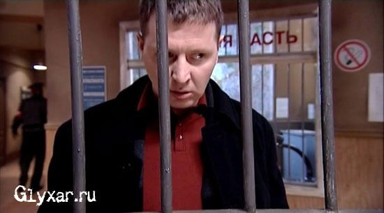 Александр Ерохин